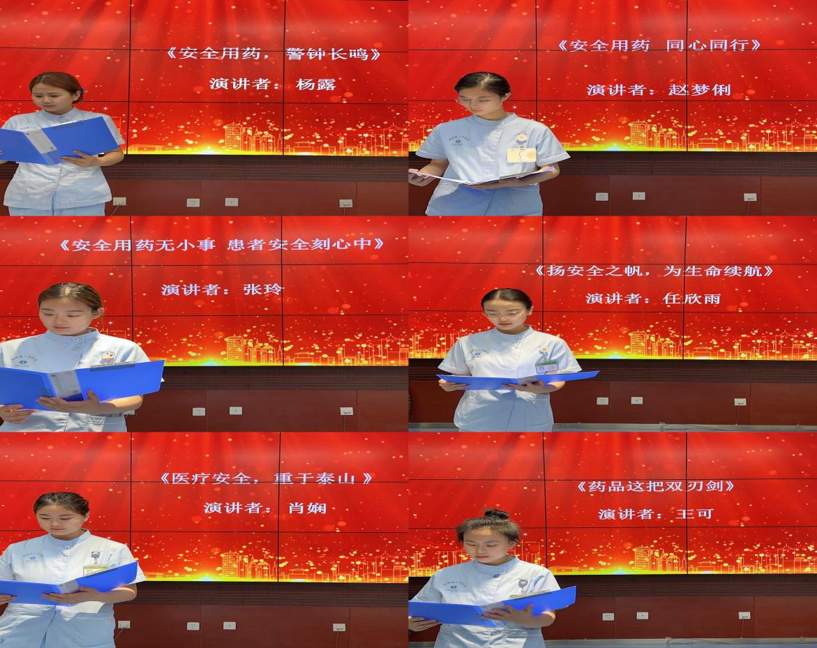 微信圖片_20230803210251