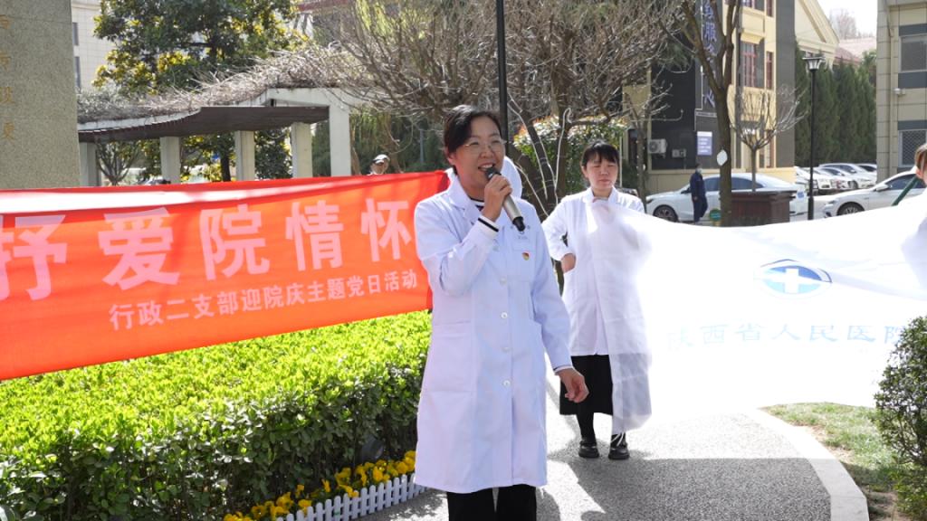 微信圖片_20240319163712