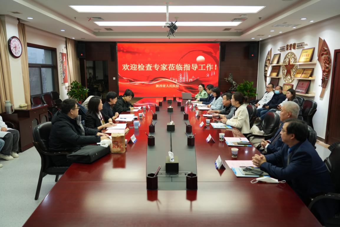 微信圖片_20240119170454