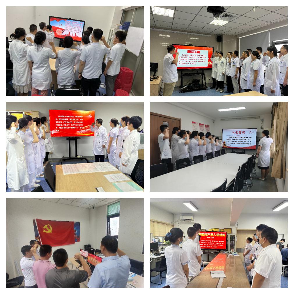 下載 (1) 下載 (1)