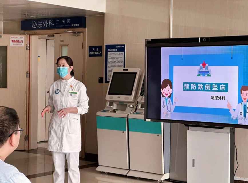 微信圖片_20230413102427 微信圖片_20230413102427