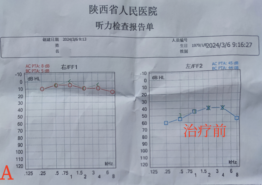 圖片3_副本