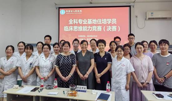 微信圖片_20240806105250