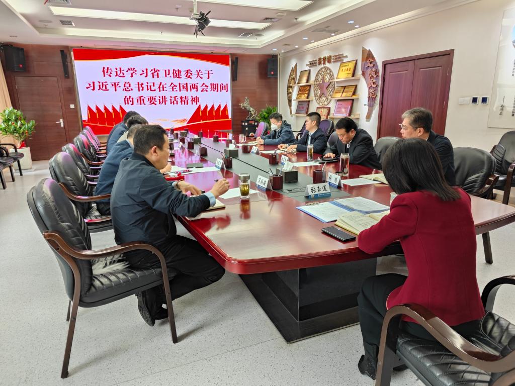 微信圖片_20240318114901