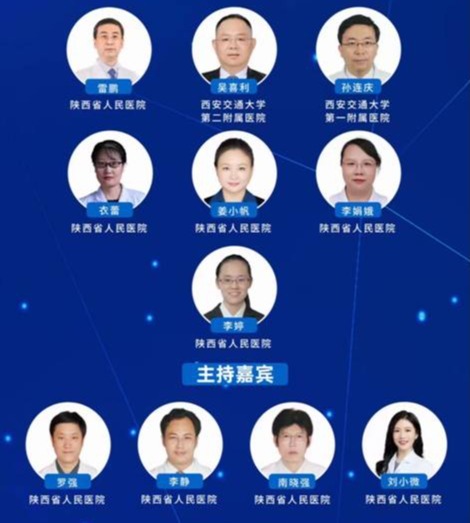 微信圖片_20221219164508 微信圖片_20221219164508