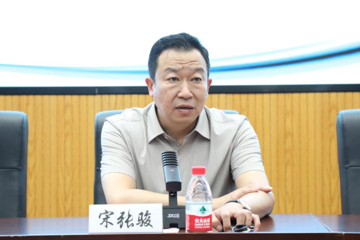 宋張駿 宋張駿
