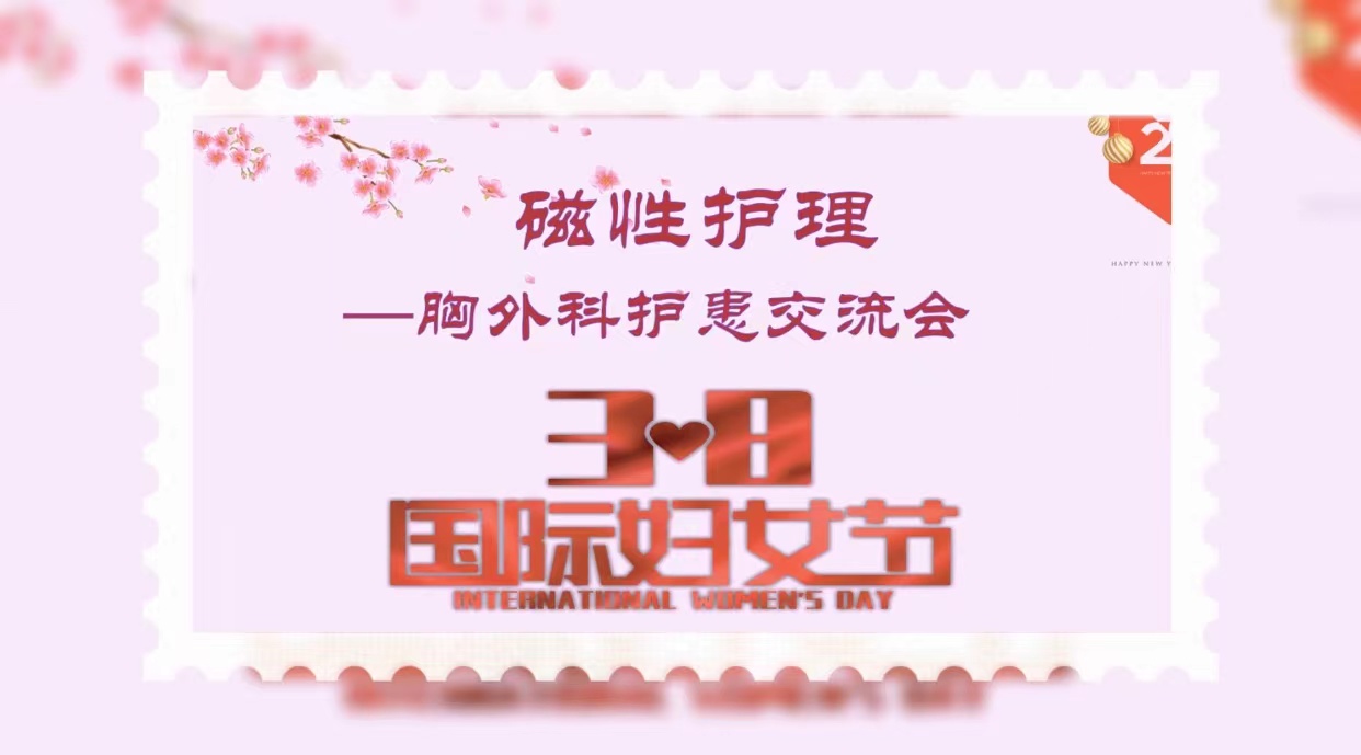 微信圖片_20230308095524 微信圖片_20230308095524