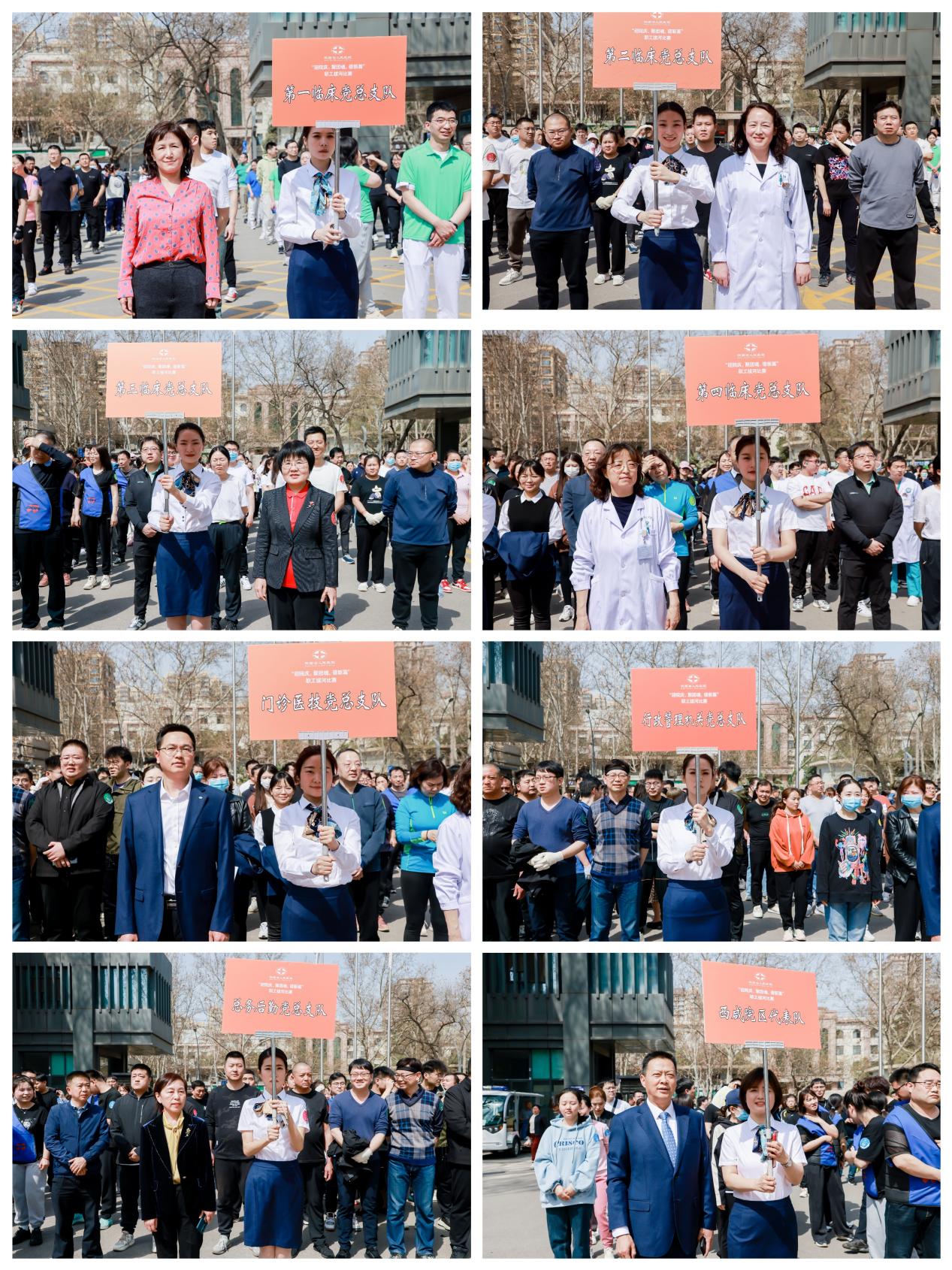 微信圖片_20240322174653