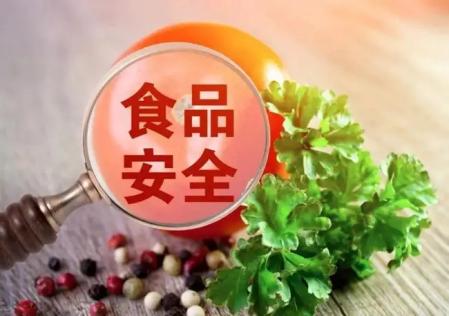 src=http___nimg.ws.126.net__url=http%3A%2F%2Fdingyue.ws.126.net%2F2021%2F0604%2Fb3352be2p00qu4wb300nrd200sv00kag00hw00ck.png&thumbnail=650x2147483647&quality=80&type=jpg&refer=http___nimg.ws.126.webp src=http___nimg.ws.126.net__url=http%3A%2F%2Fdingyue.ws.126.net%2F2021%2F0604%2Fb3352be2p00qu4wb300nrd200sv00kag00hw00ck.png&thumbnail=650x2147483647&quality=80&type=jpg&refer=http___nimg.ws.126.webp