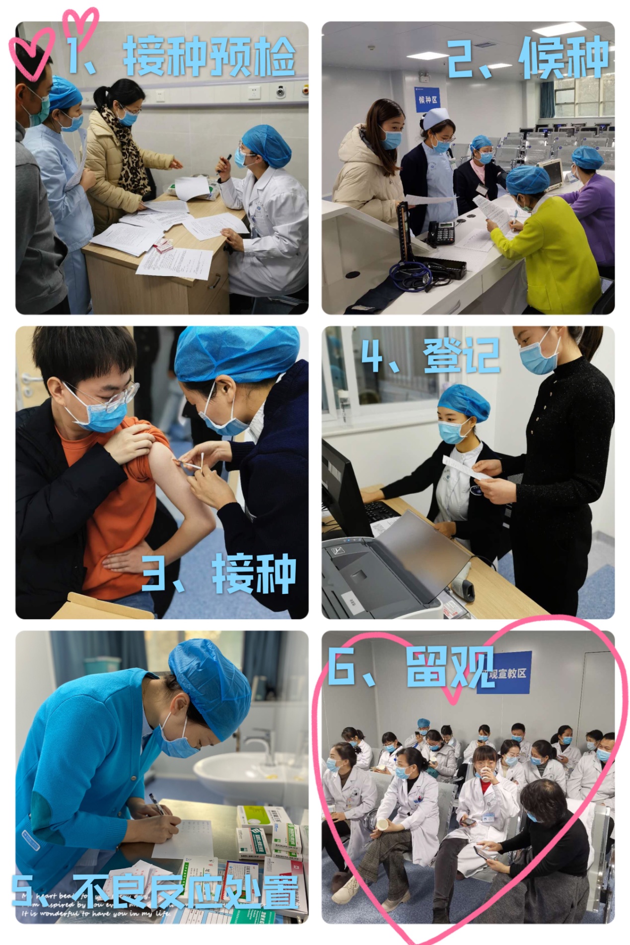 微信圖片_20210115151205.jpg