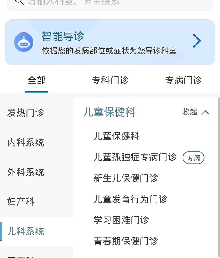 微信圖片_20231117093647(1)(1)