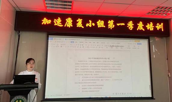 微信圖片_20230323154816
