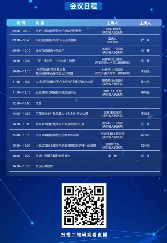 微信圖片_20221219164508 微信圖片_20221219164508