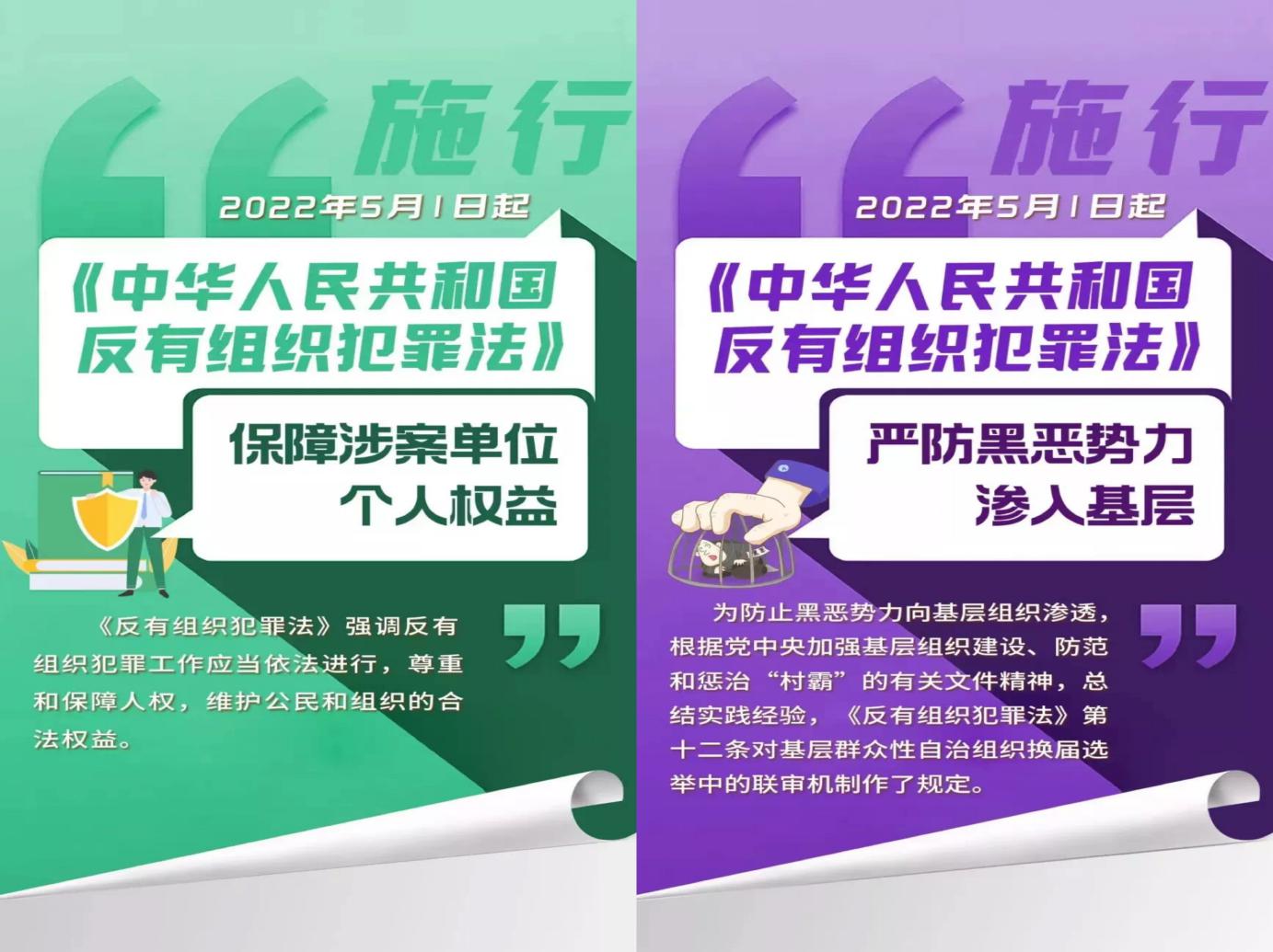 微信圖片_20220812174017