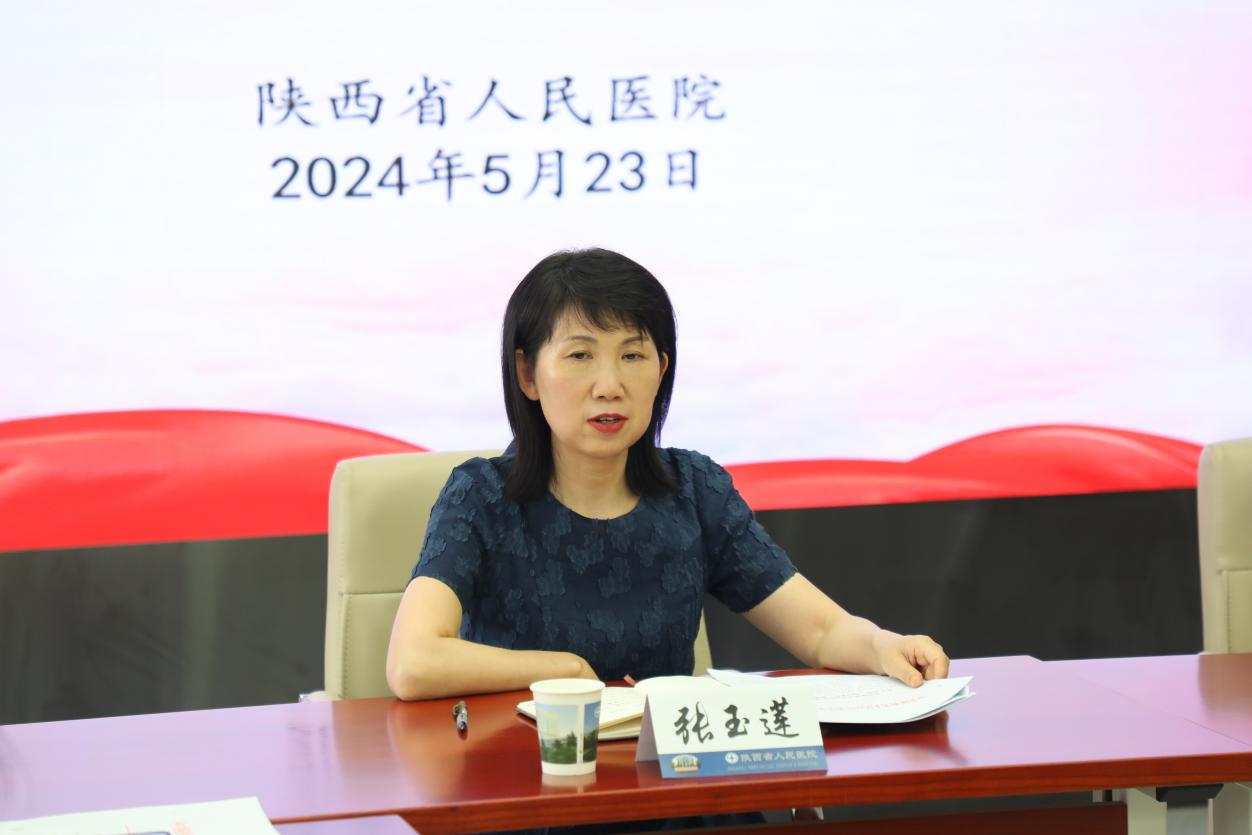微信圖片_20240523164438