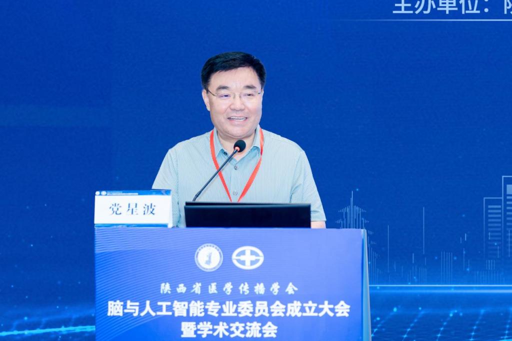微信圖片_20240722161005