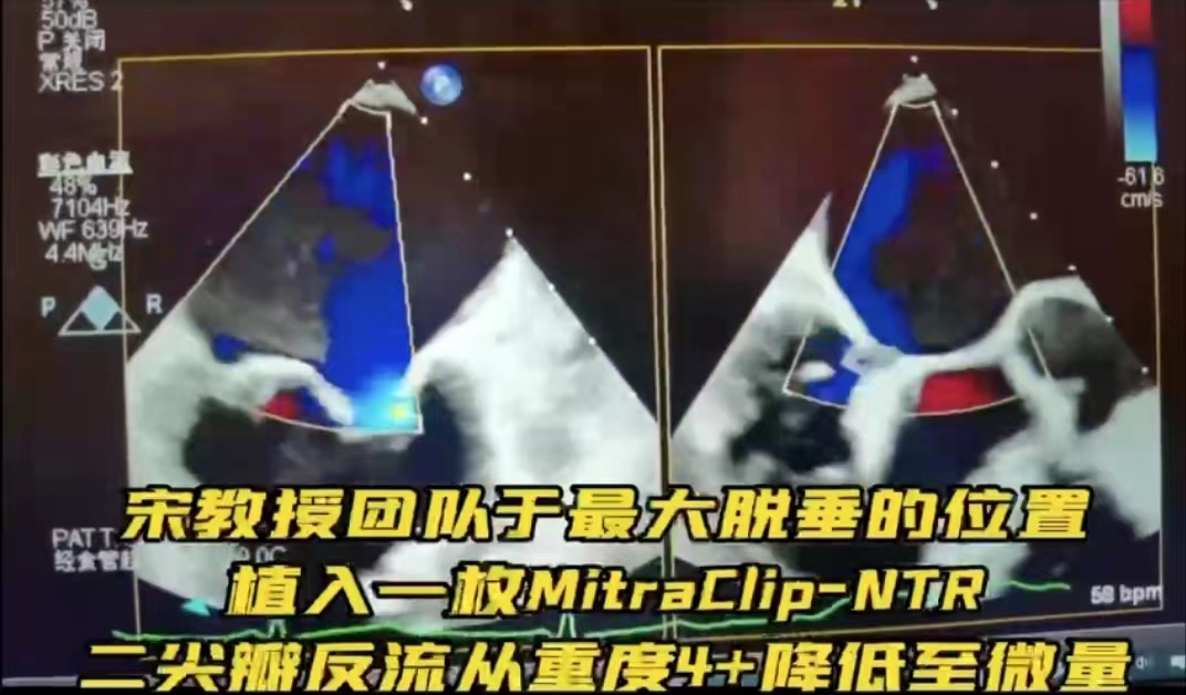 圖2.jpg
