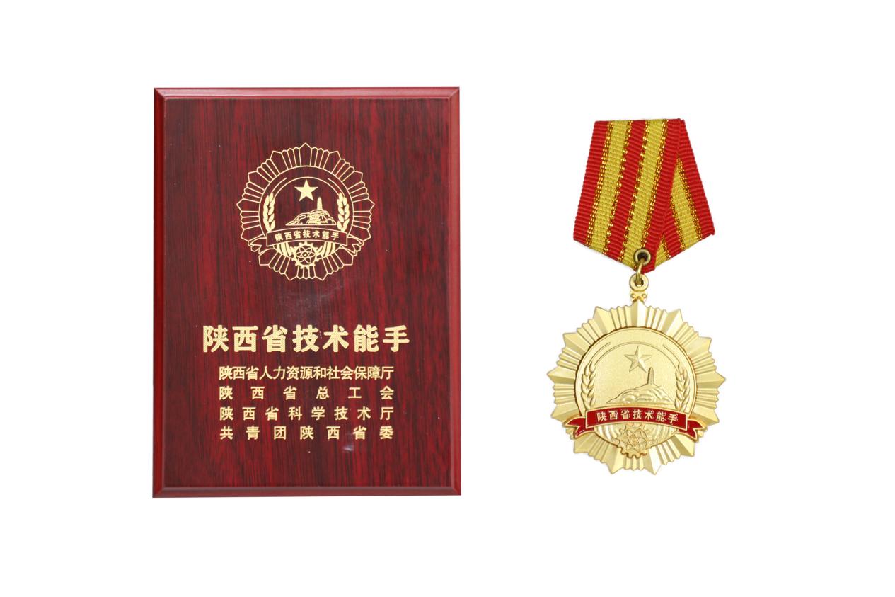 微信圖片_20240607162919