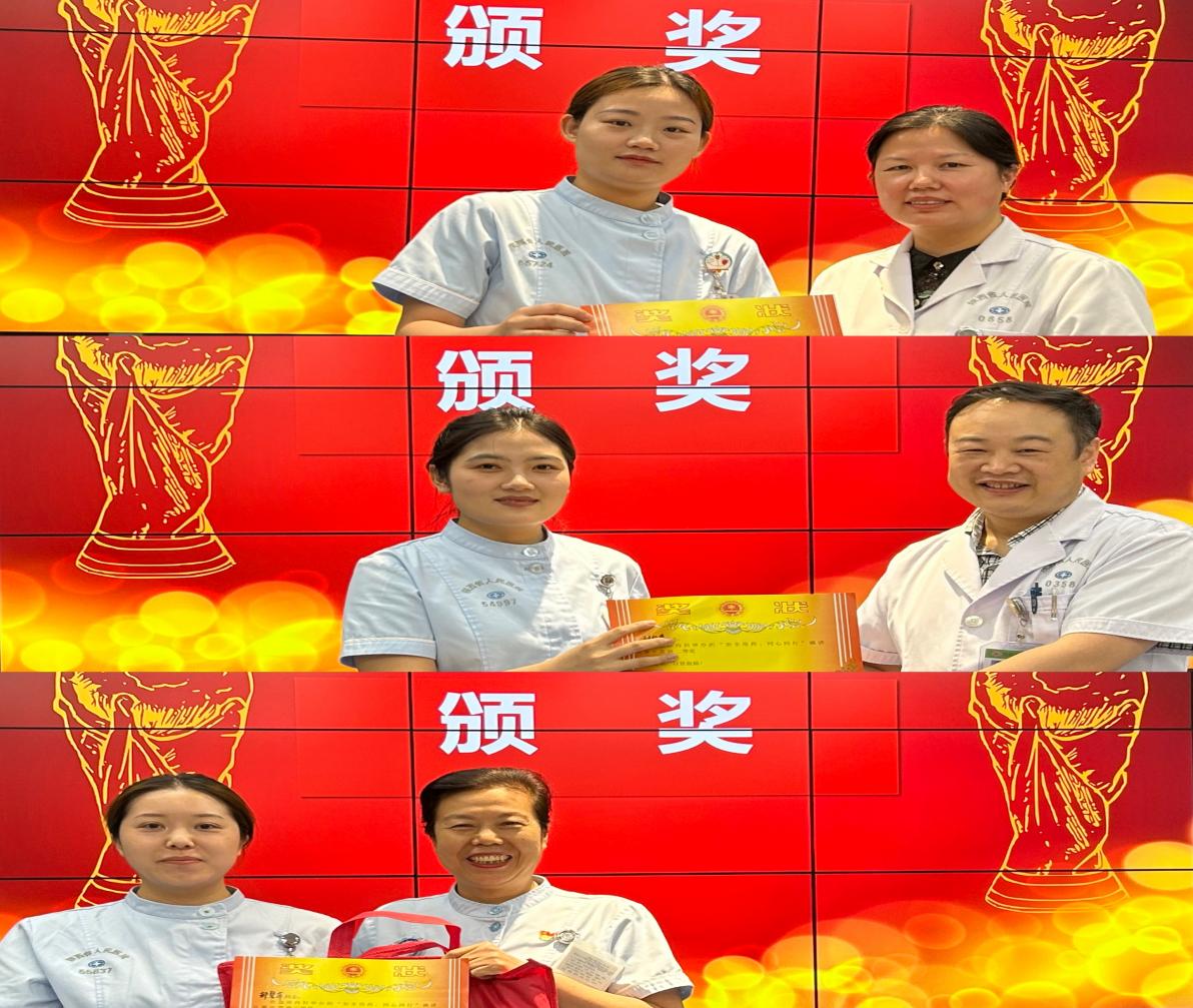 微信圖片_20230803210324
