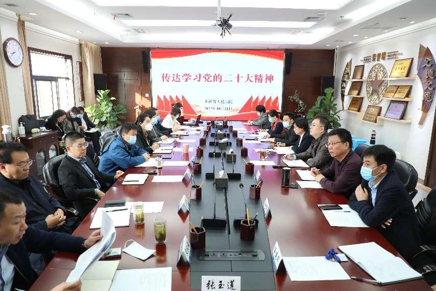微信圖片_20221031150117 微信圖片_20221031150117