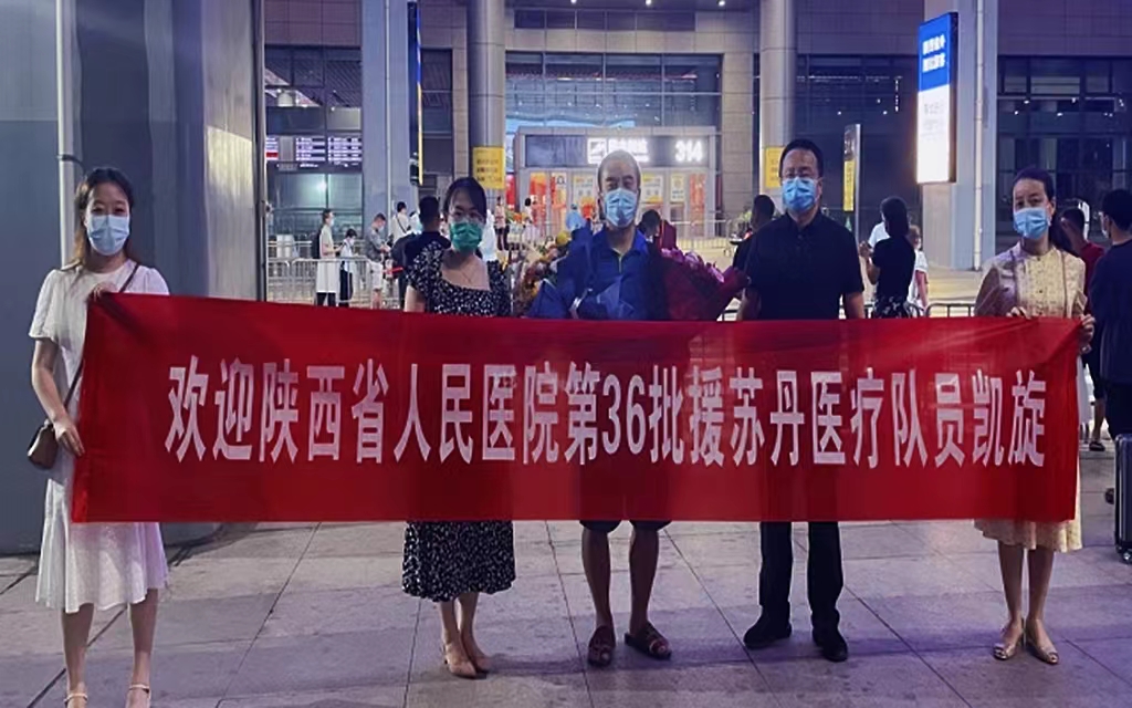 微信圖片_20220720143214