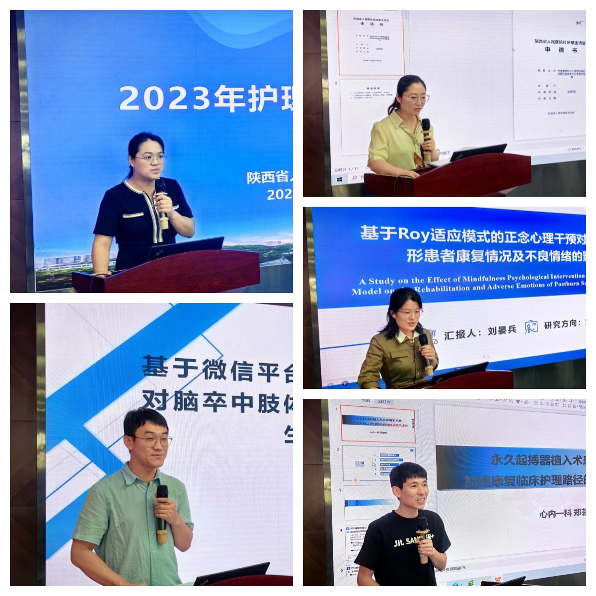 未命名11