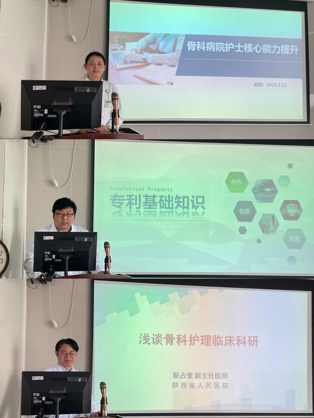 微信圖片_20230322163237