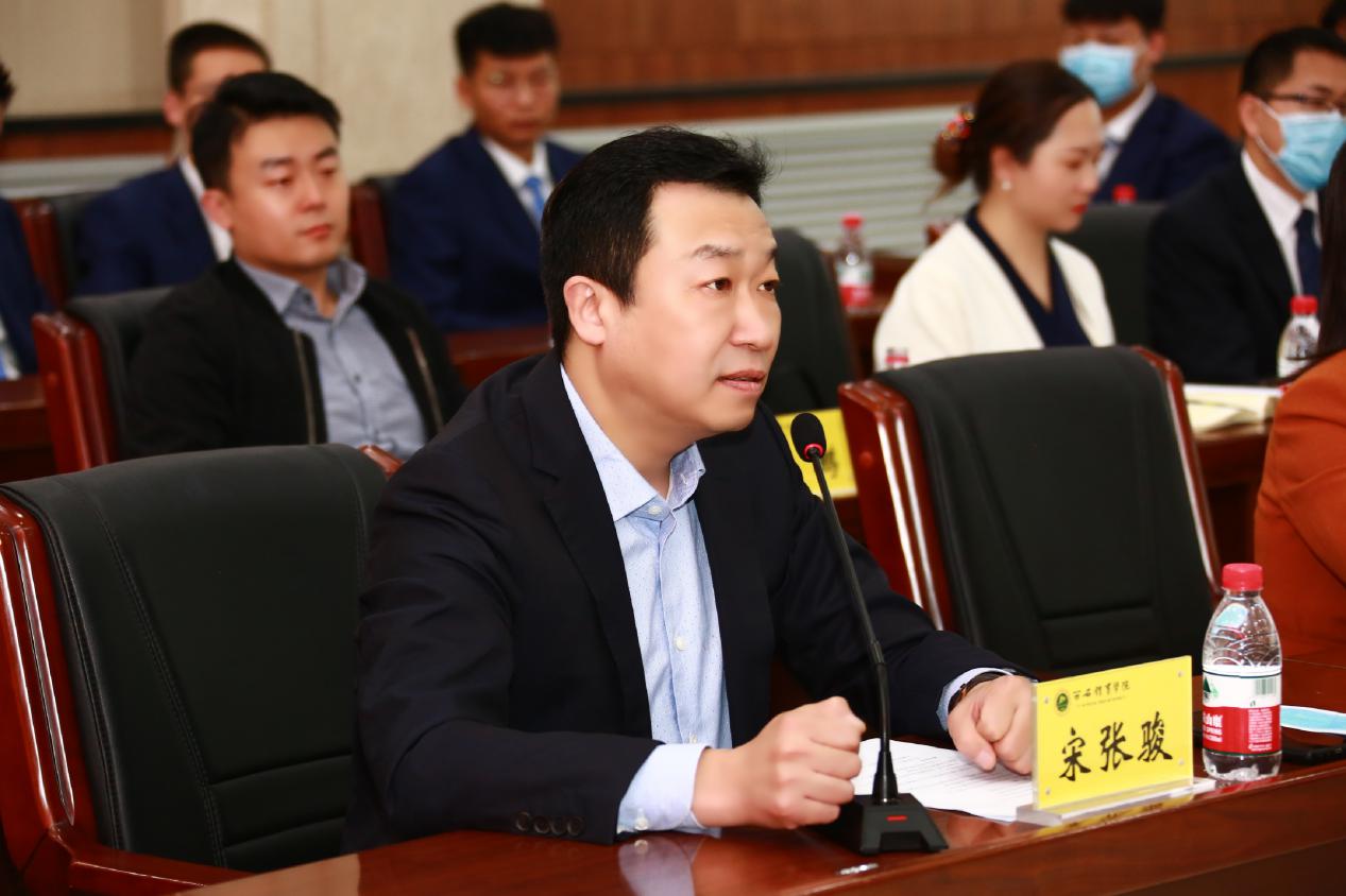 微信圖片_20210419173018