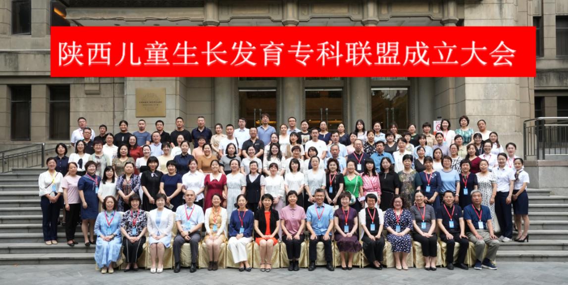 微信圖片_20230703165244