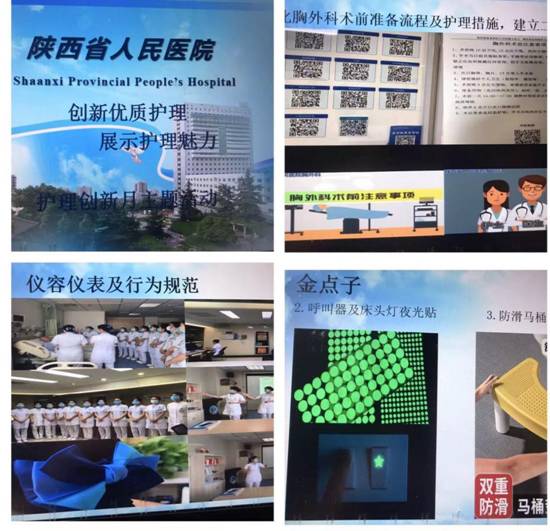 微信圖片_20230827233930 微信圖片_20230827233930