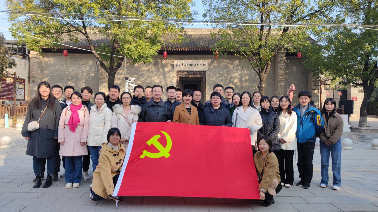 微信圖片_20231121175531