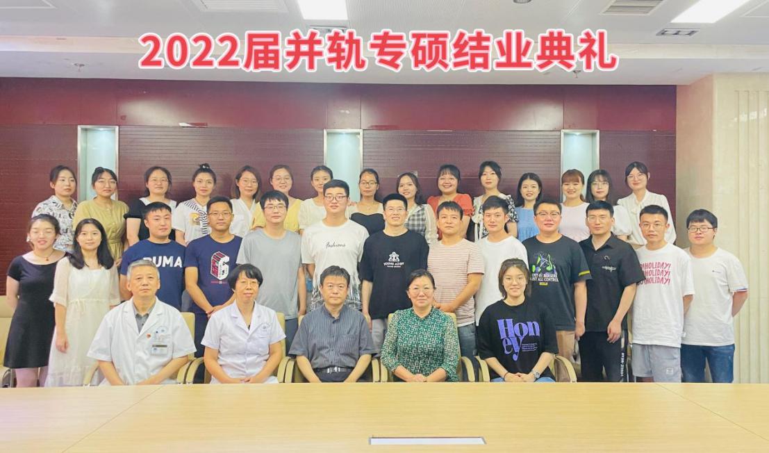 ee99e2483dcfd3e9235a243e4087029 ee99e2483dcfd3e9235a243e4087029