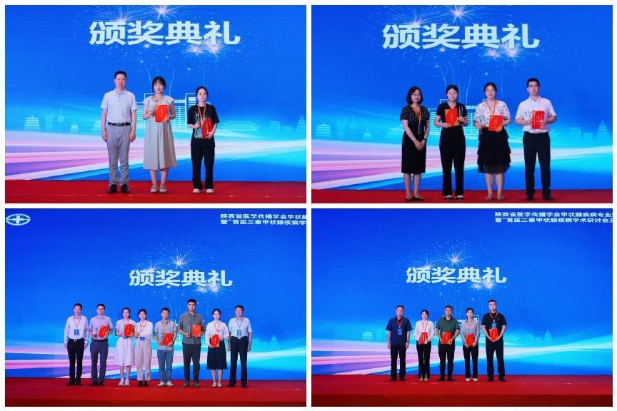 微信圖片_20240819113356