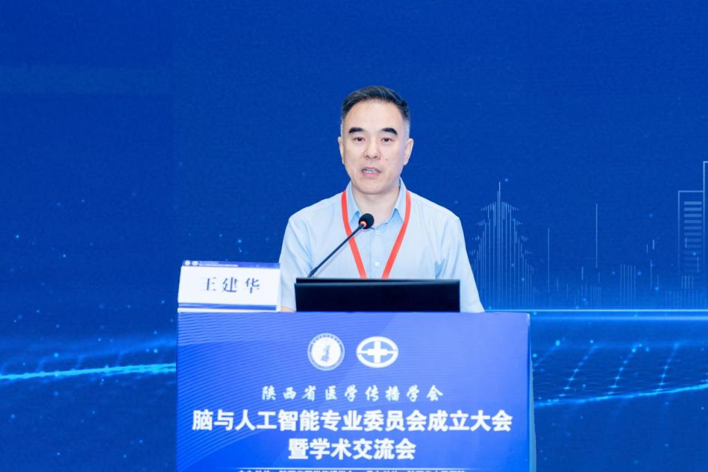 微信圖片_20240722160958