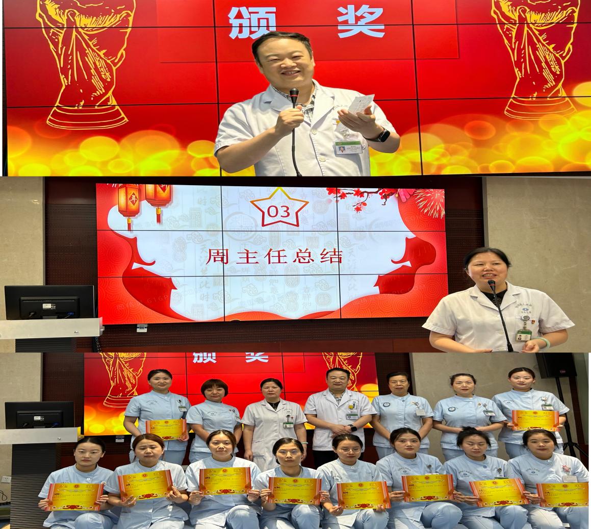微信圖片_20230803210304 微信圖片_20230803210304