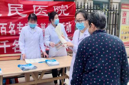 圖片8.jpg 圖片8.jpg