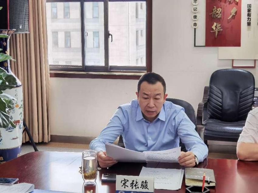 微信圖片_202304171601196 微信圖片_202304171601196