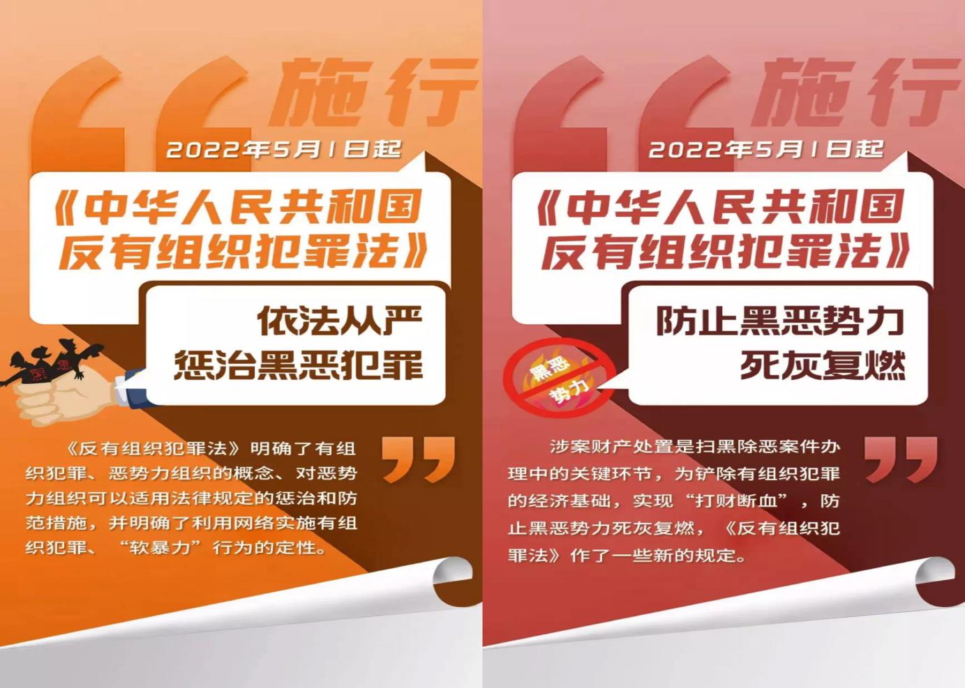 微信圖片_20220812174021
