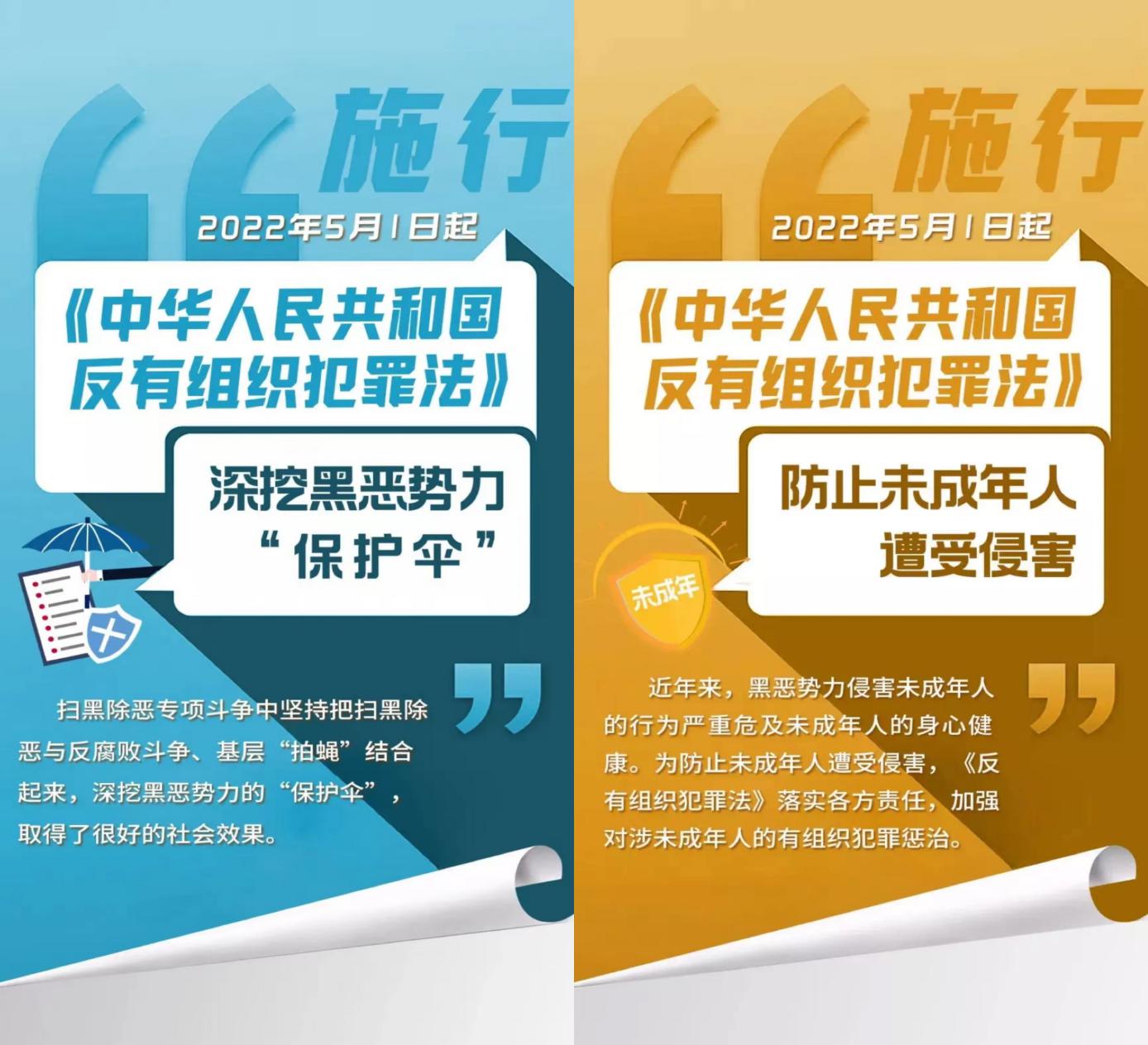 微信圖片_20220812174010