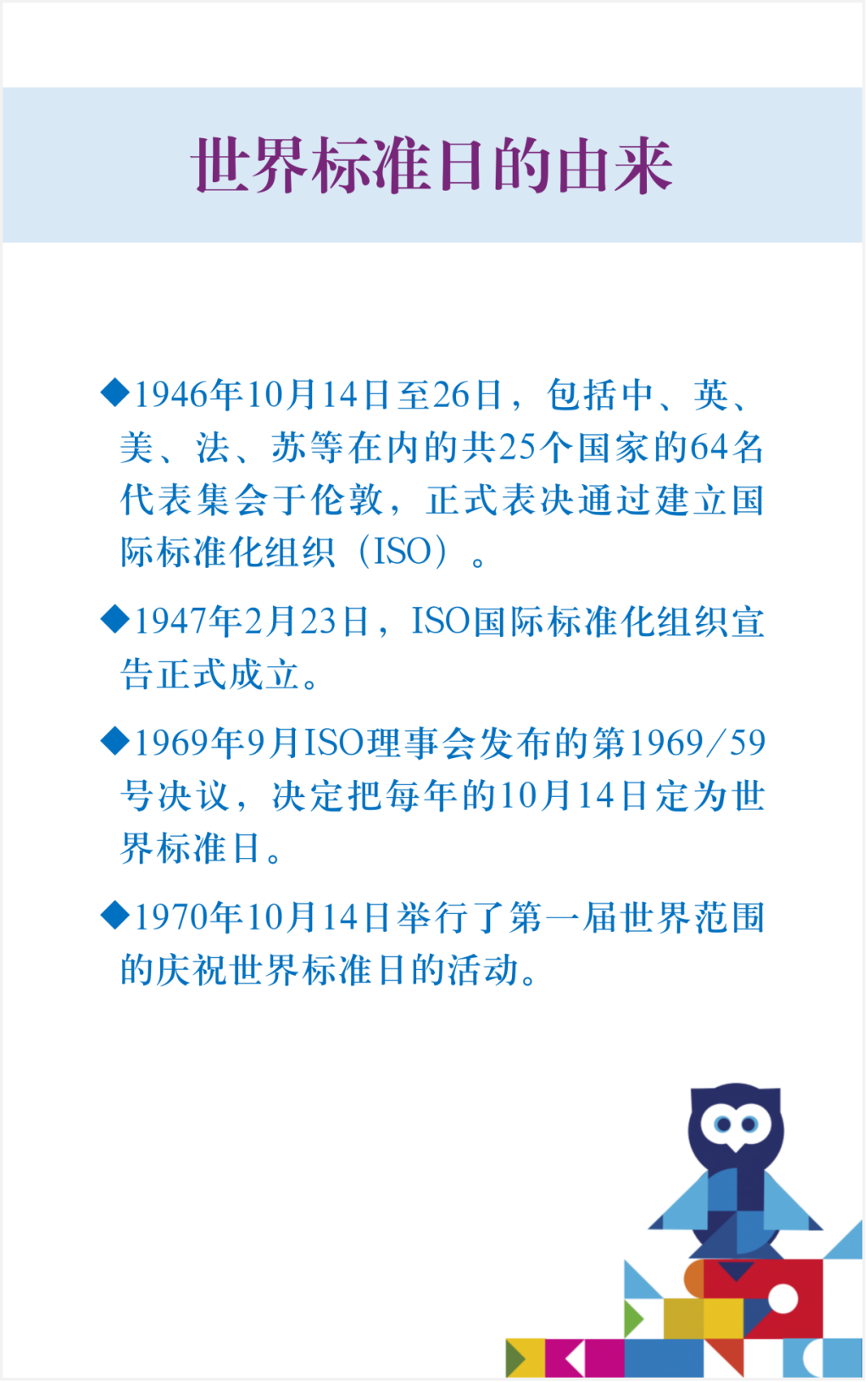 圖片7