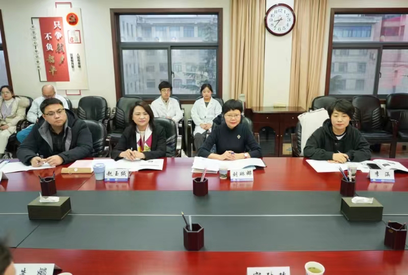 微信圖片_20240119170407