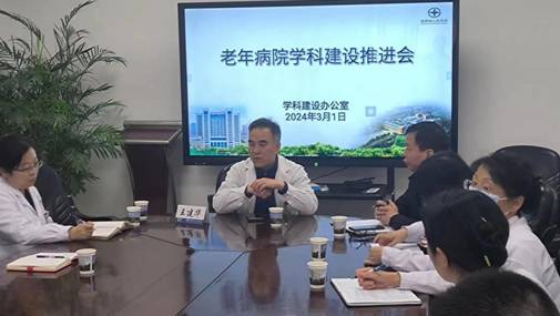 微信圖片_202403011616354 微信圖片_202403011616354