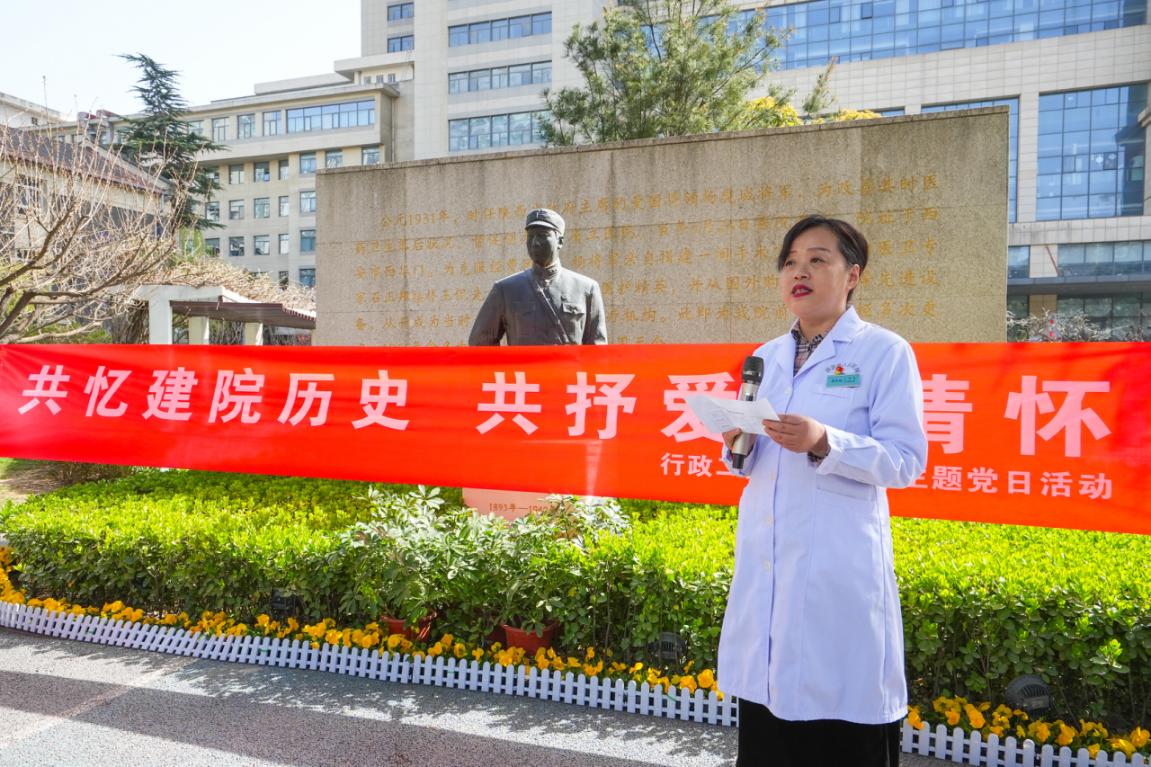 微信圖片_20240319163730